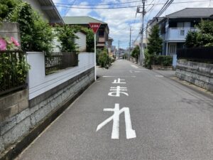 交通事故にならないための交通ルール
